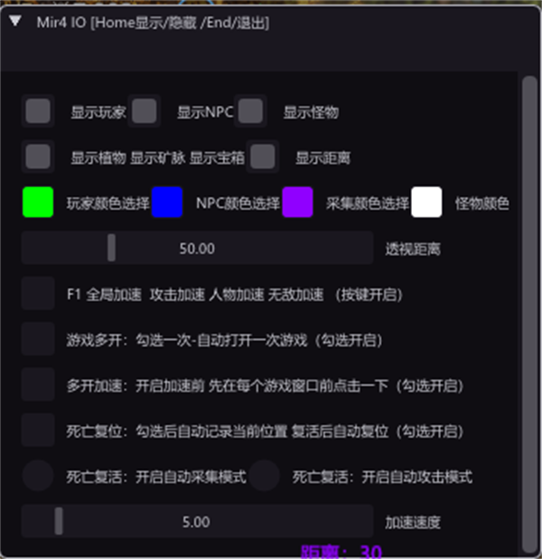 <strong>dnf公益服网站发布网：dnf剑魔武器排</strong>