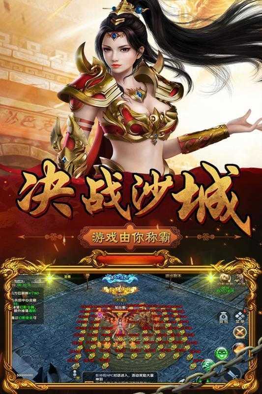 dnf90天帝刷图加点